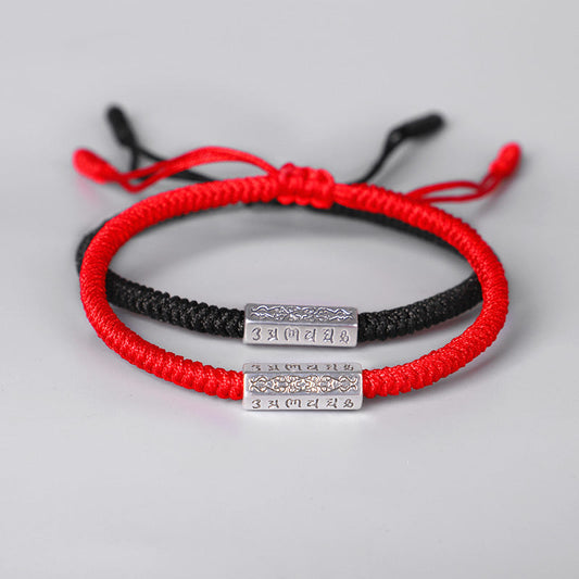 Adjustable Red and Black Tibetan Knot Bracelet with Six-Word Mantra (Om Mani Padme Hum)