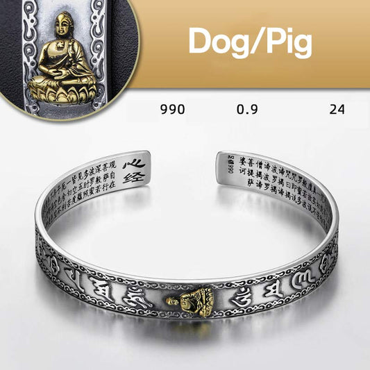 Chinese Zodiac Natal Buddha Protection Bracelet (Extra 30% Off | USE CODE: FS30)