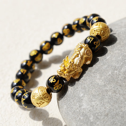 Spirituality Buddha Karma FengShui PiXiu Obsidian Wealth Bracelet