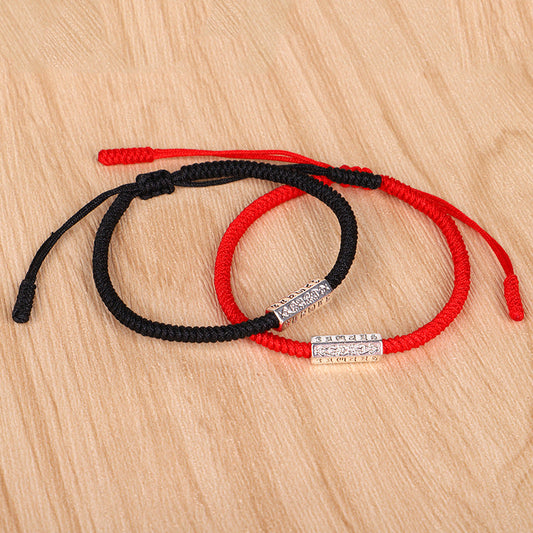 Adjustable Red and Black Tibetan Knot Bracelet with Six-Word Mantra (Om Mani Padme Hum)