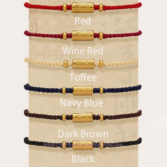 Tibetan Knot Protection 999 Gold Good Luck Amulet Carved Design Handmade Strength Braided Rope Bracelet