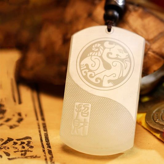 Jade  White Jade PiXiu Yin Yang Luck Protection Necklace Pendant