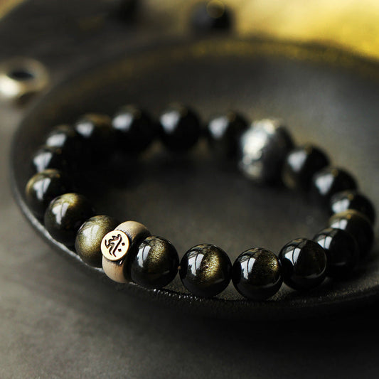 Spirituality Chinese Zodiac Natal Buddha Obsidian Purification Bracelet