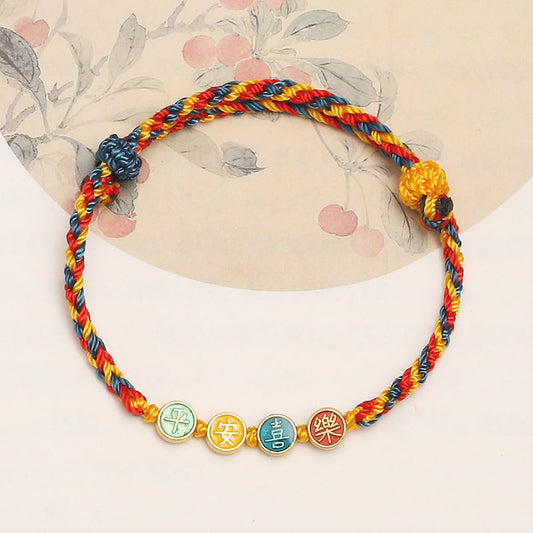 Ancient Tibetan Buddhist Red String Tradition  Handmade Dunhuang Color Thread Peace And Joy Protection Braid String Bracelet