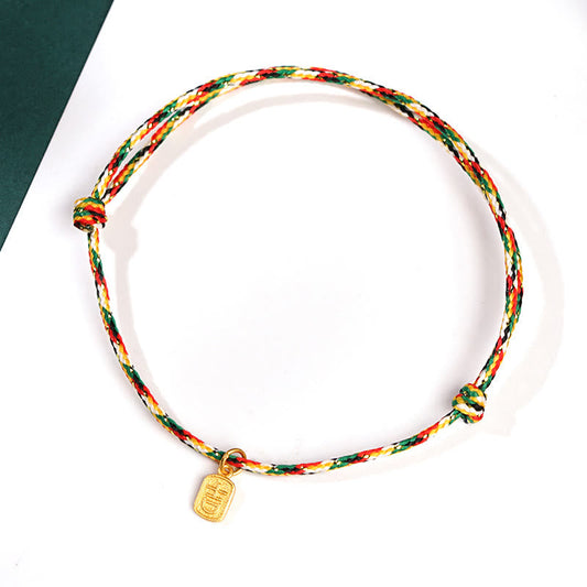 Ancient Tibetan Buddhist Red String Tradition  Auspicious Fu Character Peace And Joy Luck Handmade Multicolored Child Adult Bracelet