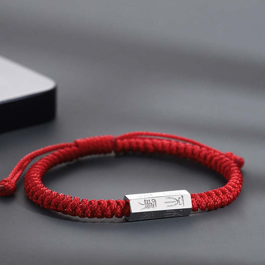 Ancient Tibetan Buddhist Red String Tradition  925 Sterling Silver Letter Engraving Blessing String Bracelet