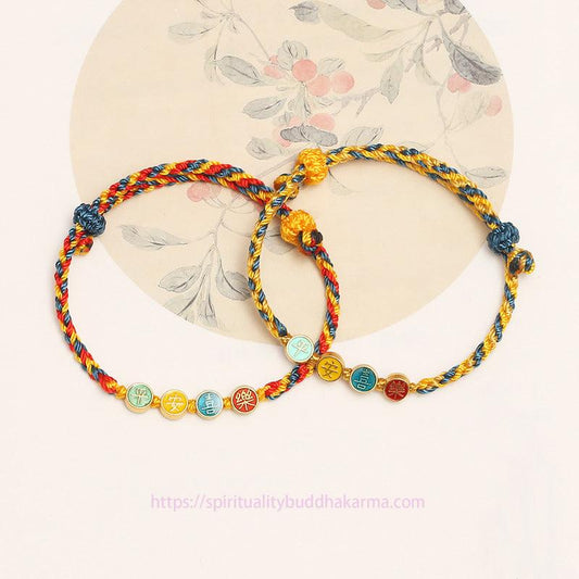Ancient Tibetan Buddhist Red String Tradition  Handmade Dunhuang Color Thread Peace And Joy Protection Braid String Bracelet